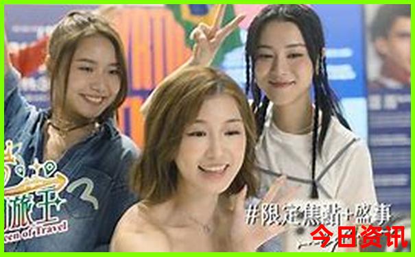 北京值得去的地方