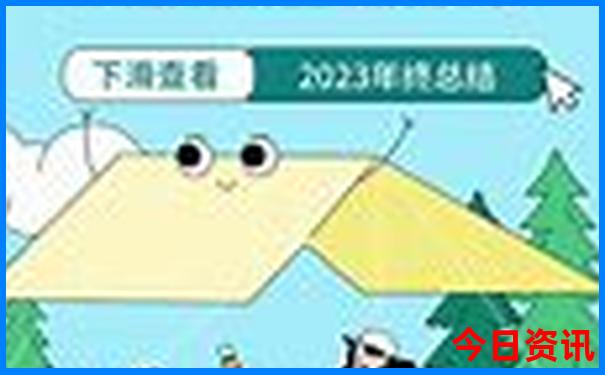 六年级的孩子适合去哪里旅游