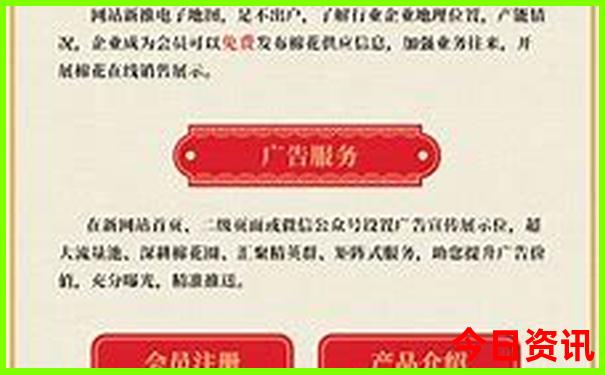哈尔滨必去十大景点