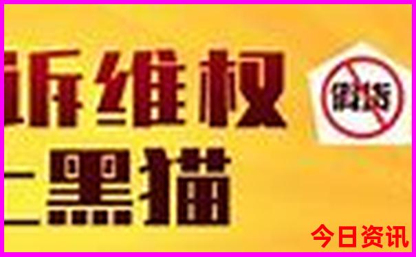 开原一日游最佳去处